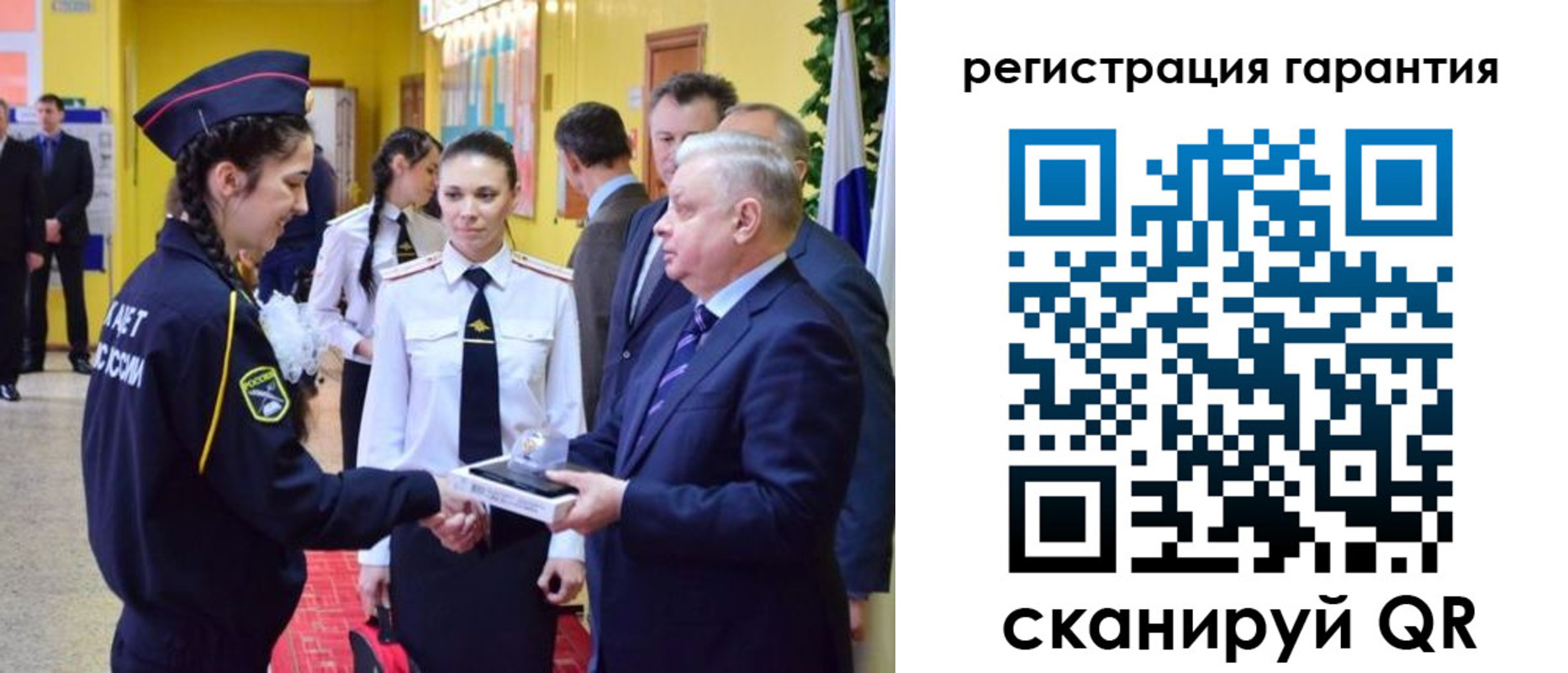 временная регистрация адрес в Тынде